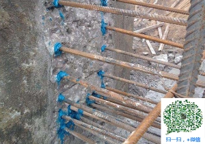 五寨青岛植筋加固设计